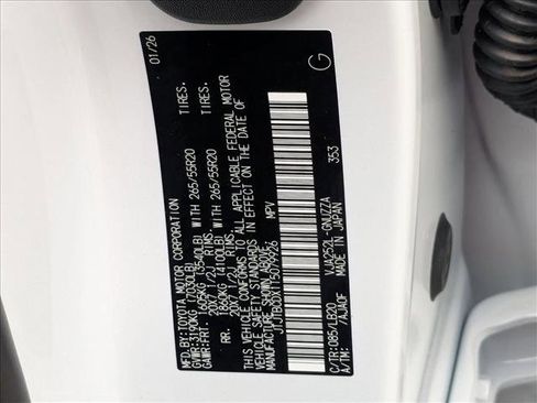 New 2026 Lexus GX 550 image 16