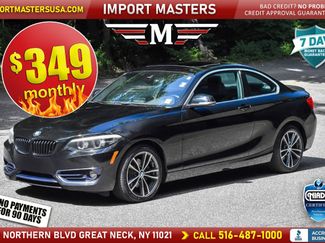 Used 2019 BMW 230i xDrive Coupe w/ Premium Package AWD/4WD video 1