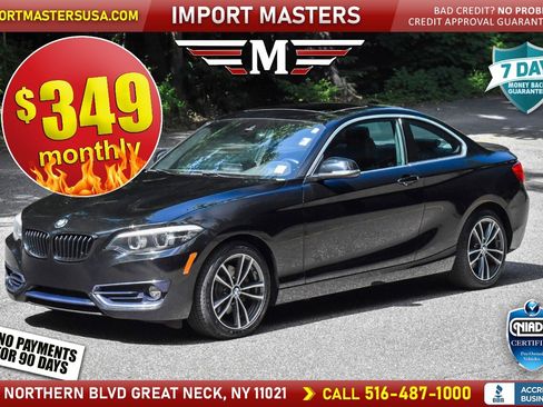 Used 2019 BMW 230i xDrive Coupe w/ Premium Package AWD/4WD image 1