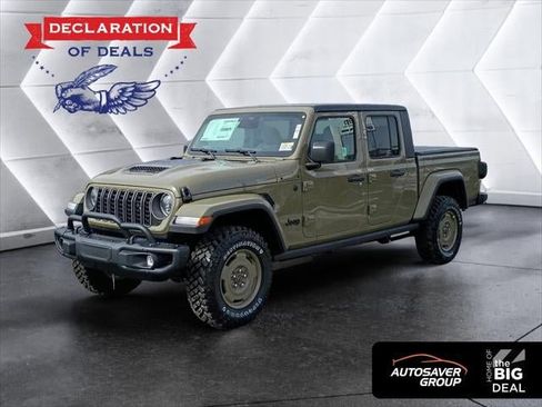 New 2026 Jeep Gladiator Sport image 17