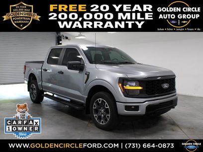 Used 2024 Ford F150 STX w/ Tow/Haul Package