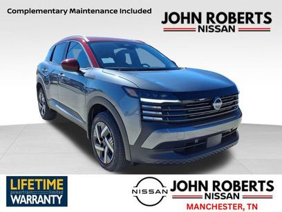 New 2026 Nissan Kicks SV