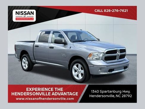 Used 2023 RAM 1500 Tradesman w/ Tradesman SXT Package AWD/4WD image 1
