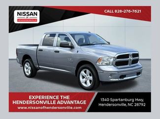 Used 2023 RAM 1500 Tradesman w/ Tradesman SXT Package AWD/4WD 360° Tour