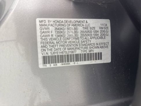 Used 2025 Acura MDX SH-AWD w/ Advance Package image 11