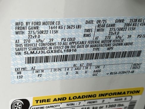 New 2025 Lincoln Navigator L Reserve w/ Jet Appearance Package image 32