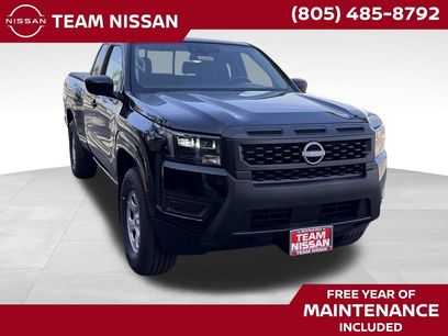 New 2026 Nissan Frontier S w/ Tow Package