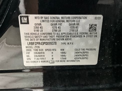 Used 2023 Buick Envision Essence AWD/4WD image 31