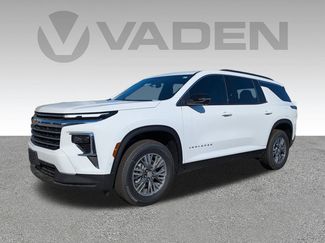 New 2025 Chevrolet Traverse LT w/ Enhanced Driving Package video 2