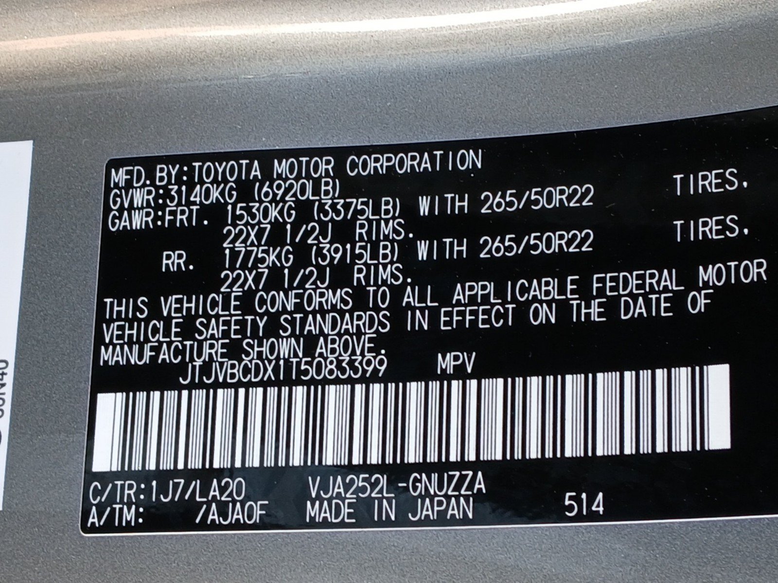 Used 2026 Lexus GX 550 w/ Accessory Package (2T) AWD/4WD image 19