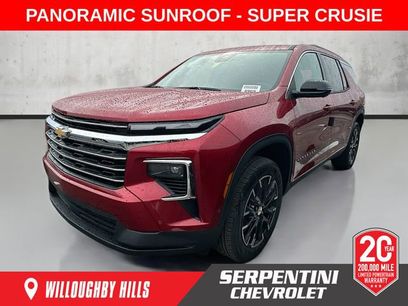 New 2026 Chevrolet Traverse LT w/ Enhanced Driving Package