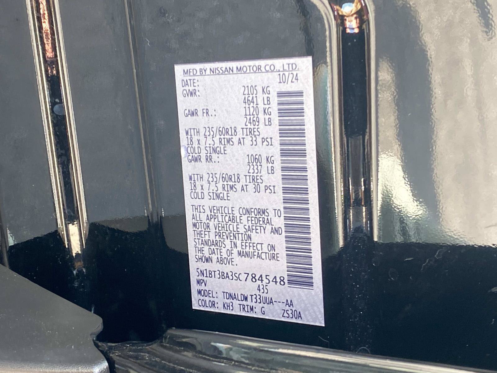 Used 2025 Nissan Rogue SV FWD image 23