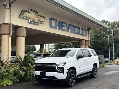 New 2026 Chevrolet Tahoe LS