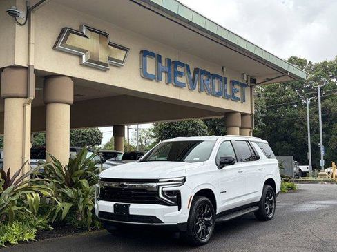 New 2026 Chevrolet Tahoe LS image 1