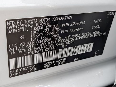 New 2026 Toyota RAV4 AWD Plug-in Hybrid image 18