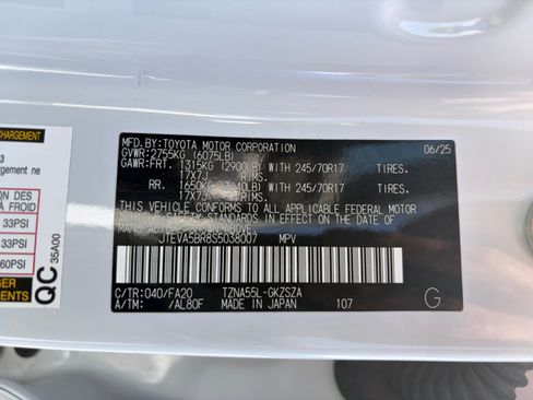 Used 2025 Toyota 4Runner 4WD image 31
