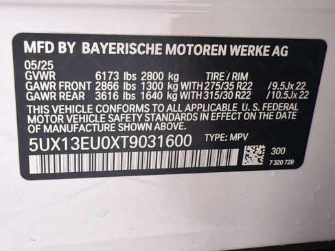 Used 2026 BMW X5 sDrive40i RWD image 28