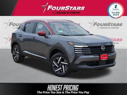 New 2026 Nissan Kicks SV