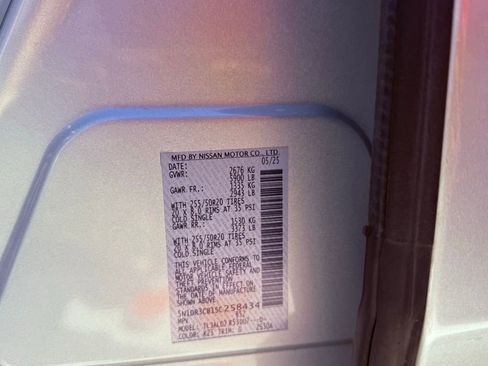 Used 2025 Nissan Pathfinder SL w/ SL Premium Package image 39