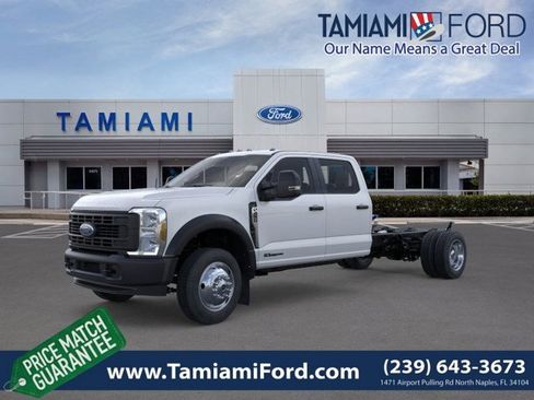 New 2026 Ford F450 XL image 1