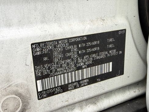 Used 2021 Toyota Venza LE w/ Carpet Mat Package (TMS) AWD/4WD image 13