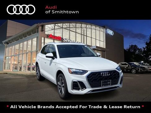 Certified 2023 Audi Q5 2.0T Premium Plus w/ Premium Plus Package AWD/4WD image 1