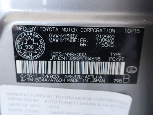 Used 2016 Lexus IS 300 AWD image 39