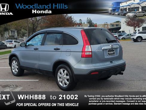 Used 2008 Honda CR-V EX image 7
