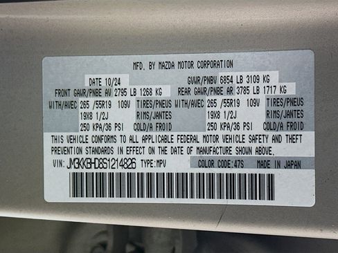 Used 2025 MAZDA CX-90 3.3 Turbo w/ Preferred Package image 32