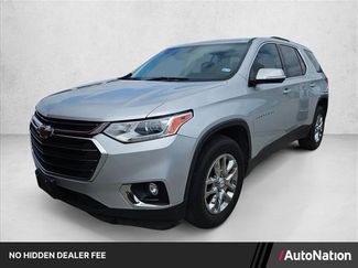 Used 2018 Chevrolet Traverse LT AWD/4WD video 1
