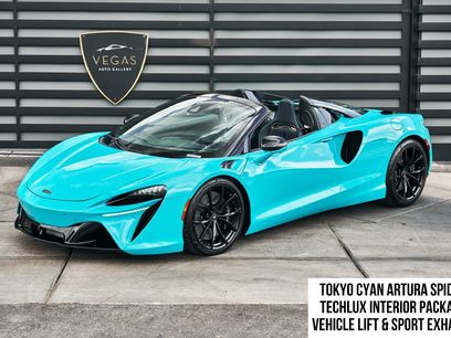 Used 2025 McLaren Artura Spider