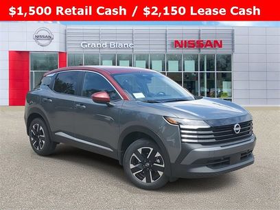 New 2025 Nissan Kicks SV