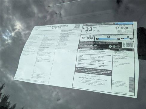 New 2024 Nissan Sentra SR w/ SR Premium Package image 18