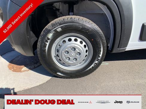 New 2026 RAM ProMaster 2500 w/ Power Group image 29