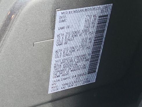 New 2026 INFINITI QX60 Sport w/ Dark Cargo Package image 22