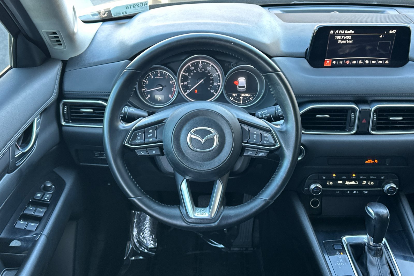 Used 2019 MAZDA CX-5 Touring FWD image 16
