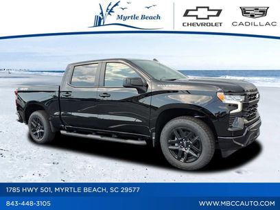 New 2026 Chevrolet Silverado 1500 RST w/ RST Select Package