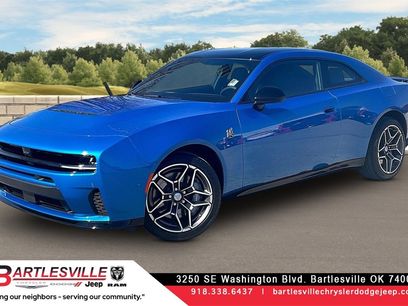 New 2026 Dodge Charger R/T Scat Pack