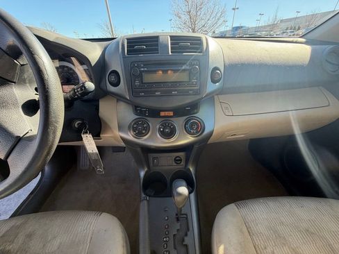 Used 2012 Toyota RAV4 4WD V6 w/ Tow Prep Pkg image 26