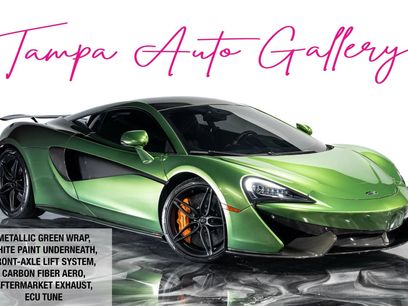 Used 2017 McLaren 570S Coupe