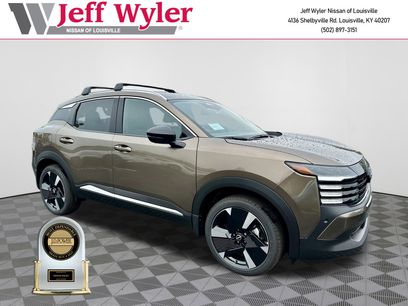 New 2026 Nissan Kicks SR w/ Cold Weather Package