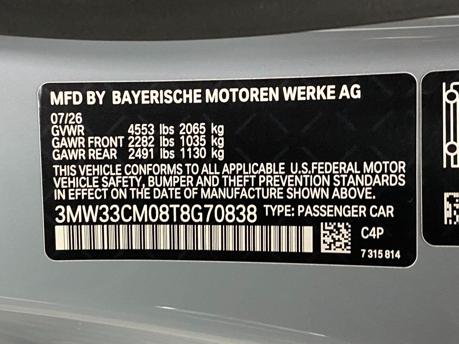 New 2026 BMW 230i xDrive Coupe w/ M Sport Package AWD/4WD image 33