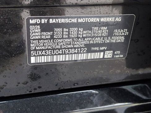 Used 2026 BMW X5 xDrive50e w/ M Sport Package AWD/4WD image 18