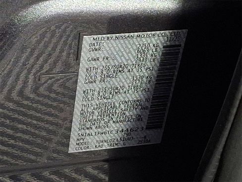 New 2026 INFINITI QX60 Sport w/ Dark Cargo Package image 23