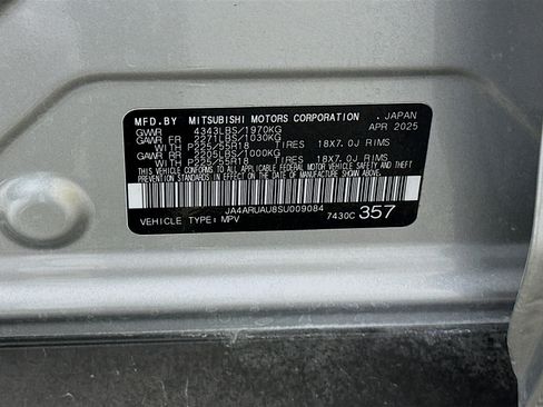 Used 2025 Mitsubishi Outlander Sport ES image 12