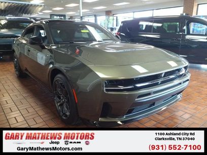 New 2026 Dodge Charger R/T w/ Driver Convenience Group