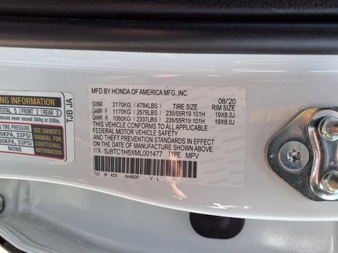 Used 2021 Acura RDX w/ Technology Package image 30