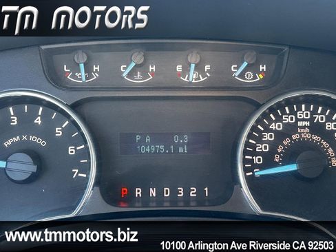 Used 2012 Ford F150 XLT AWD/4WD image 16
