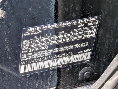 New 2025 Mercedes-Benz GLB 250 image 17