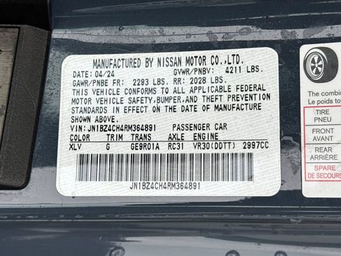 Used 2024 Nissan Z NISMO w/ Floor Mat Package image 27